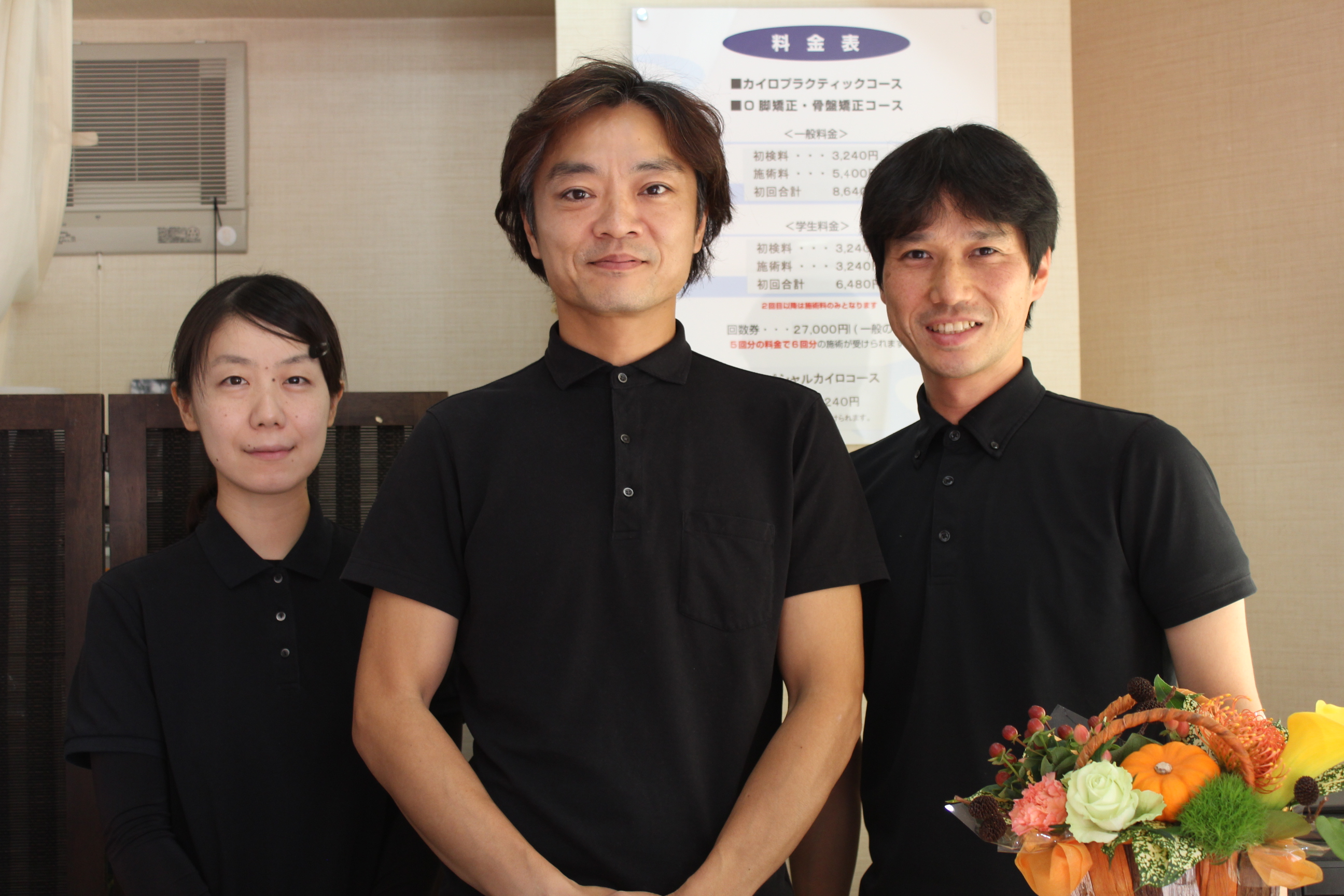 ブログ,整体, 手のしびれ, 猫背矯正, 巻き肩矯正, 冷え, むくみ, 温熱ドーム, みたか西久保整体院, 武蔵野市, 根本改善